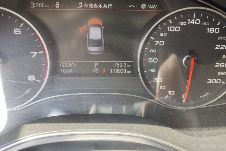 Used Audi A6L 2012 30 FSI Technology Edition