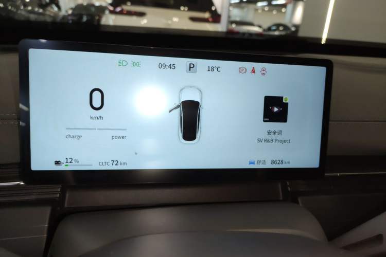 Used Dongfeng eπ eπ007 2025 Model Pure-Electric 565 All-Wheel-Drive Max Leading Edition