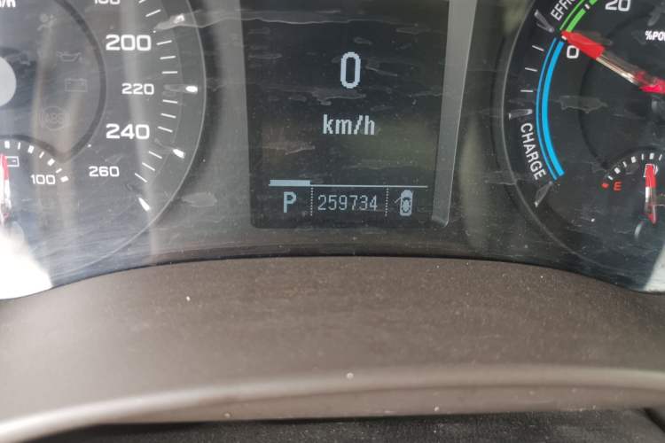 Used Roewe e950 2017 50T Hybrid Connected Executive Edition