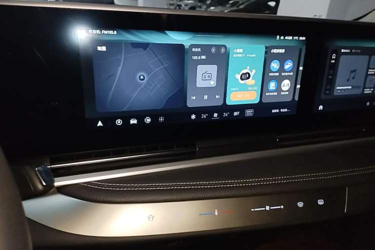 Used SAIC MAXUS G90 2022 2.0T Xingyun Seven-Seater Version Audio And AC Panel