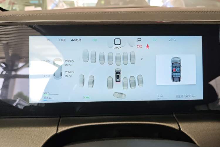 Used BYD Song L DM-i 2025 Intelligent Driving Version 160 km Beyond-Range Type Instrument Cluster