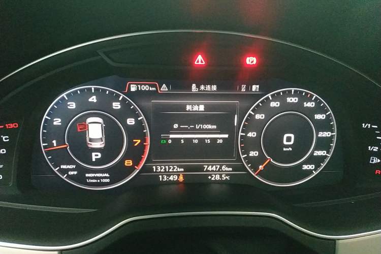 Used Audi Q7 2018 40 TFSI Comfort Model Instrument Cluster