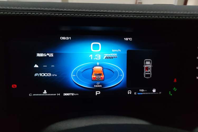 Used Tank 300 2023 City Edition 2.0T—Stylish as Ever Instrument Cluster