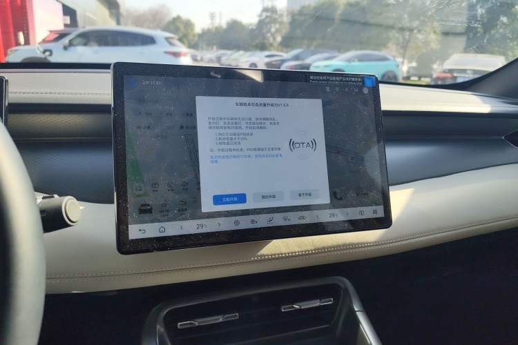 Used BYD Qin PLUS 2025 DM-i Smart Drive 120KM Superior Model
