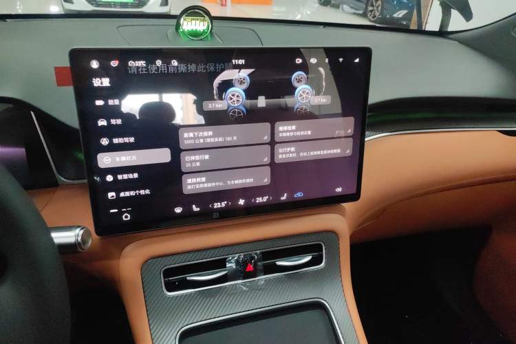 Used Hima H5 2025 Model Range-Extending Pro
