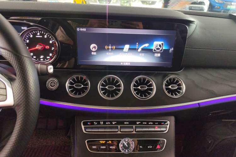 Used Mercedes-Benz E-Class 2018 E 300 Coupe
