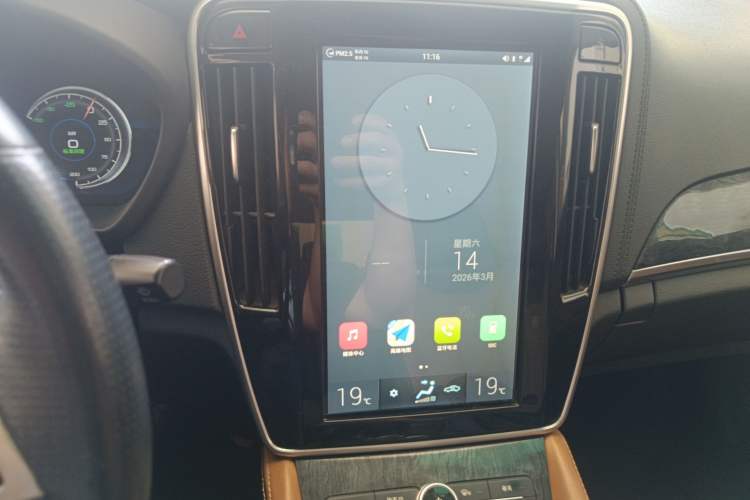 Used BYD Qin New Energy 2017 Qin EV300 Luxury Edition Audio And AC Panel