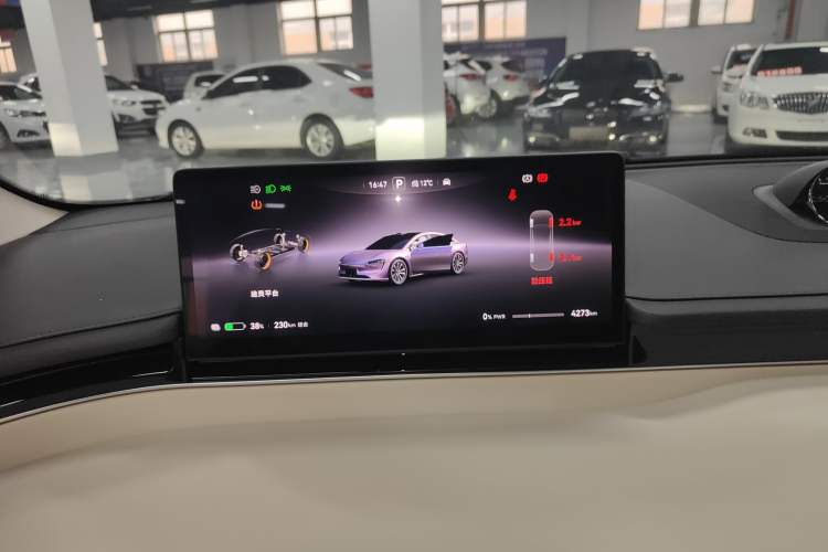 Used Hima Luxeed S7 2024 Ultra Four-Wheel Drive Flagship Edition