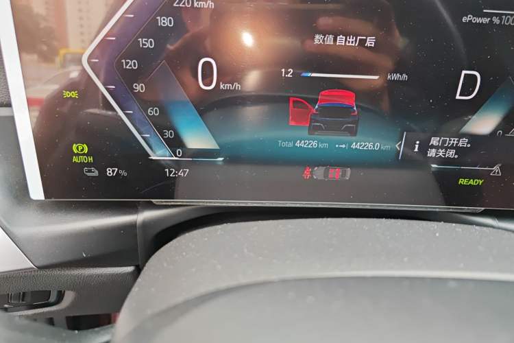 Used BMW i3 2022 eDrive 35 L