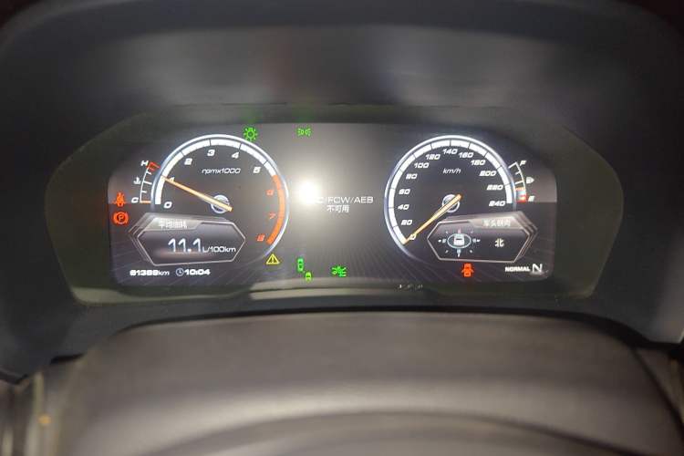 Used Wey VV7 2017 2.0T Flagship Model