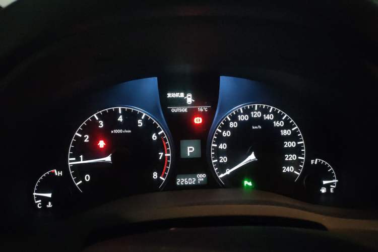 Used Lexus RX Classic 2012 270 Elegant Edition
