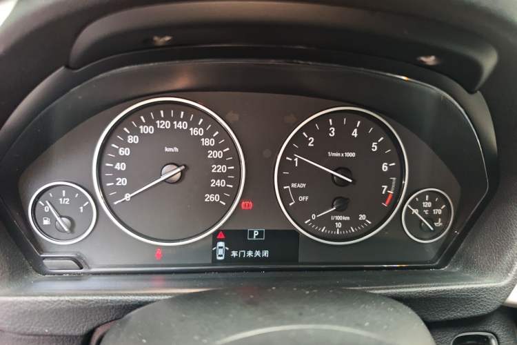 Used BMW 3 Series 2015 320Li Luxury Edition Fashion Model