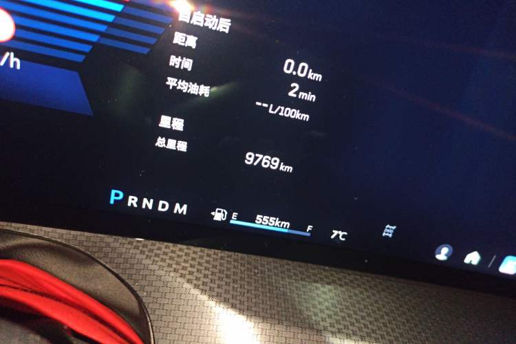 Used Cadillac XT5 2025 2.0T Prestige Version