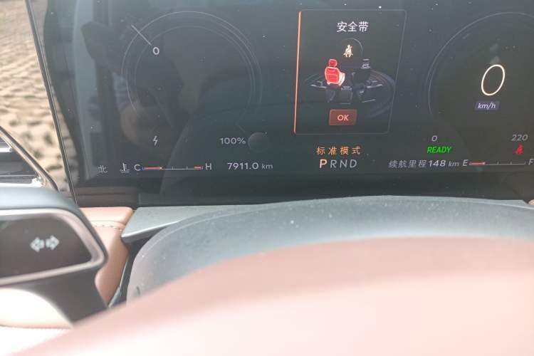 Used Lincoln Z 2025 2.0T Prestige Hybrid Edition Odometer Close Up