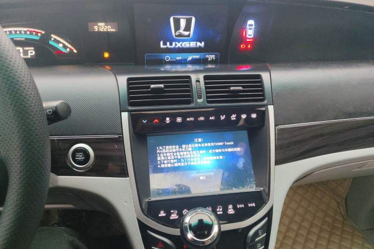 Used Luxgen Great 7 MPV 2016 2.2T Smart Enjoyment Version Audio And AC Panel