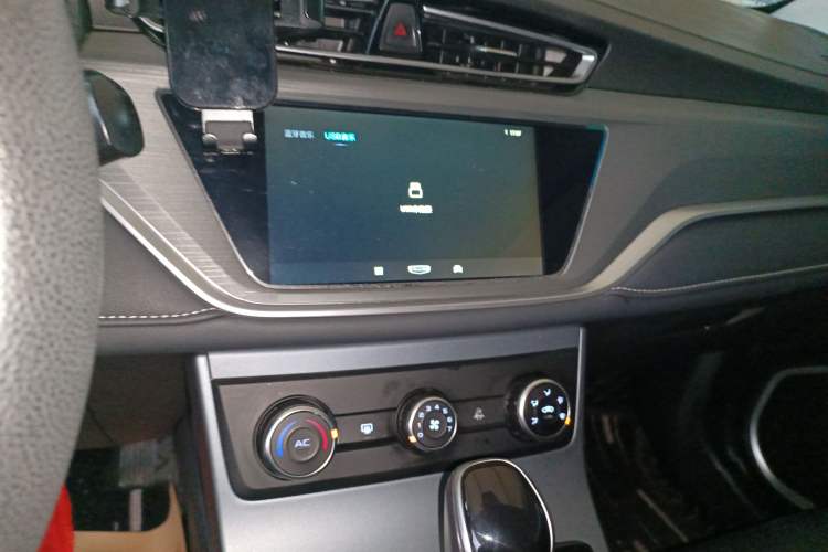 Used Geely Auto Emgrand 2021 UP 1.5L CVT Comfort Model