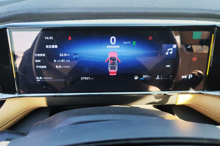 Used Geely Auto FX11 2023 1.5TD DCT Prestige Edition