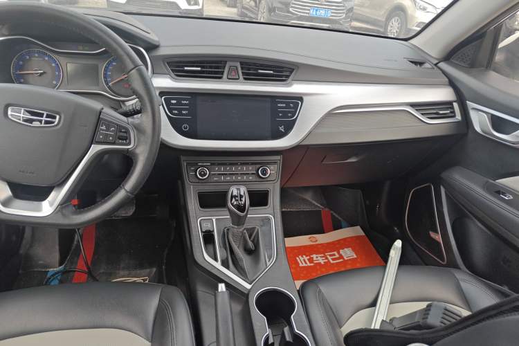 Used Geely Auto Vision 2020 Revised Version 1.5L CVT Asian Games Edition
