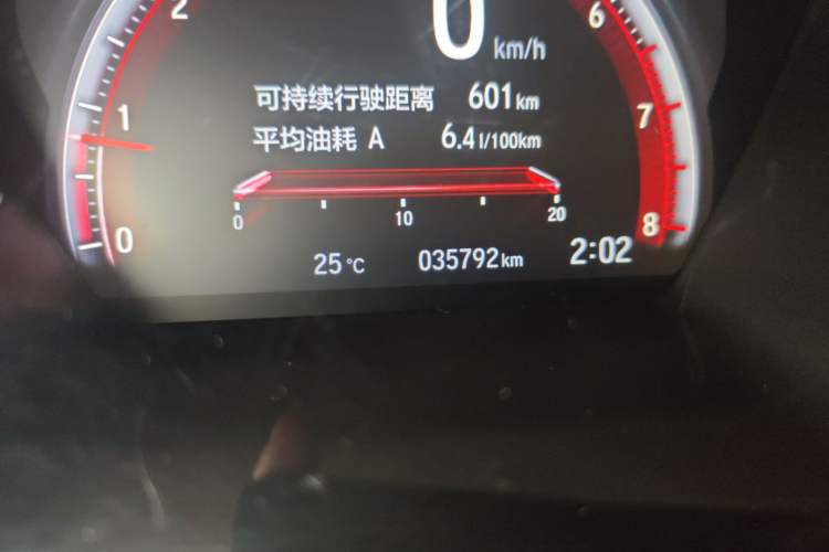 Used Honda Civic 2019 220TURBO CVT Dynamic Edition China VI Emission Standard
