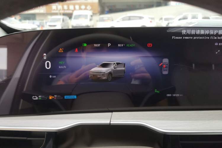 Used EXEED Stellar C-DM 2025 200 with Ultra-Long Range Pro All-Wheel Drive