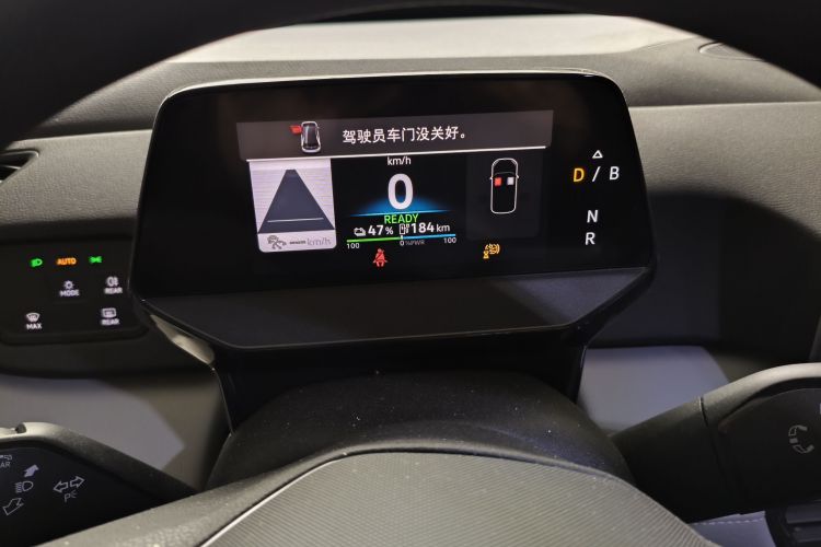 Used Volkswagen ID.3 2025 Revised Version Smart Edition Purely Intelligent Enjoyment Version Instrument Cluster