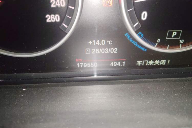 Used BMW X3 (Import) 2014 xDrive20i X Design Package
