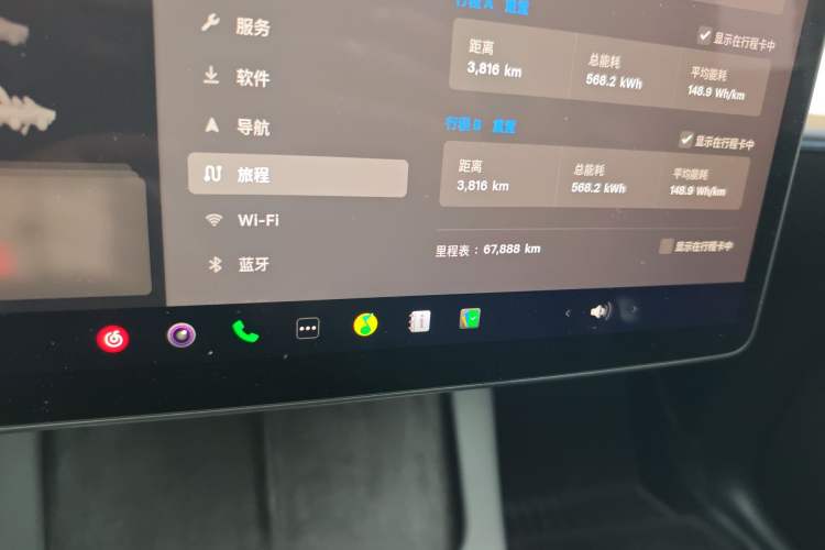 Used Tesla Model Y 2022 Rear-Wheel-Drive Version