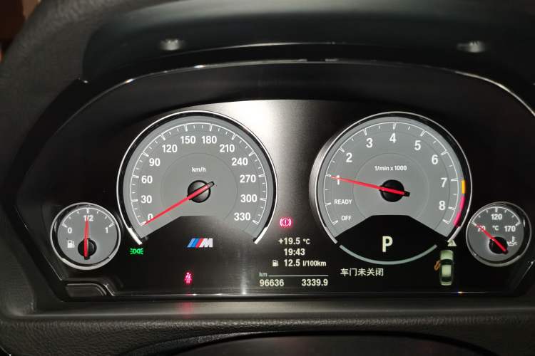 Used BMW M3 2016 M3 four-door sedan
