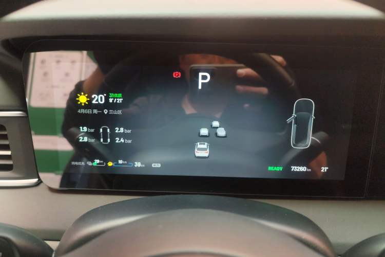 Used Li Auto ONE 2021 Extended-Range 6-Seater Version Instrument Cluster