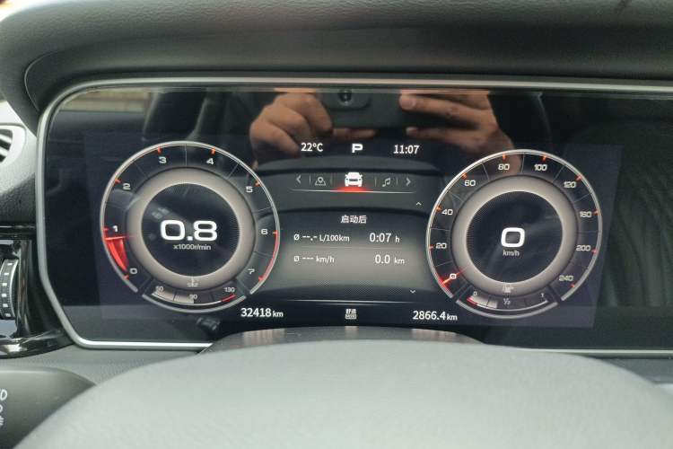 Used Hongqi HS5 2022 Revised Version 2.0T Smart Connect Flagship Edition
