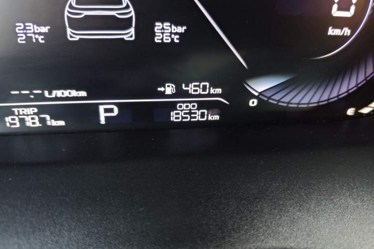 Used Geely Auto Emgrand 2022 4th Generation 1.5L CVT Flagship Model Odometer Close Up