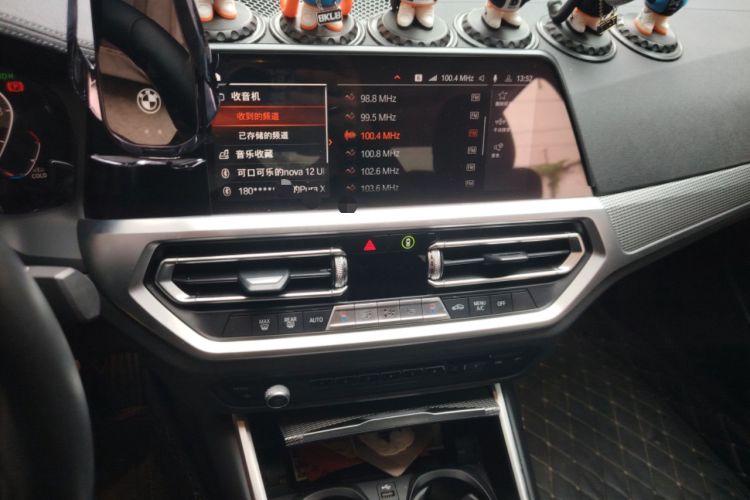 Used BMW 3 Series 2020 Facelifted 325Li M Sport Night Edition Package Audio And AC Panel