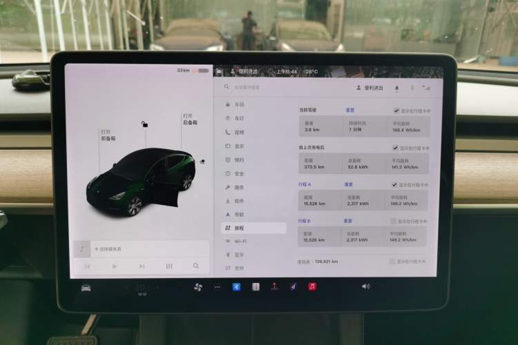 Used Tesla Model Y 2021 Long-Range All-Wheel-Drive Version 3D7