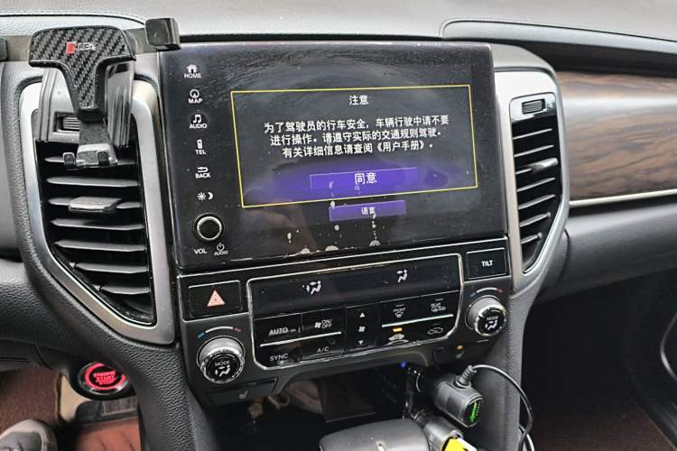 Used Honda UR-V 2017 240TURBO Two-Wheel Drive Luxury Edition China VI
