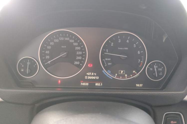 Used BMW 3 Series 2018 320Li Fashion Model Instrument Cluster