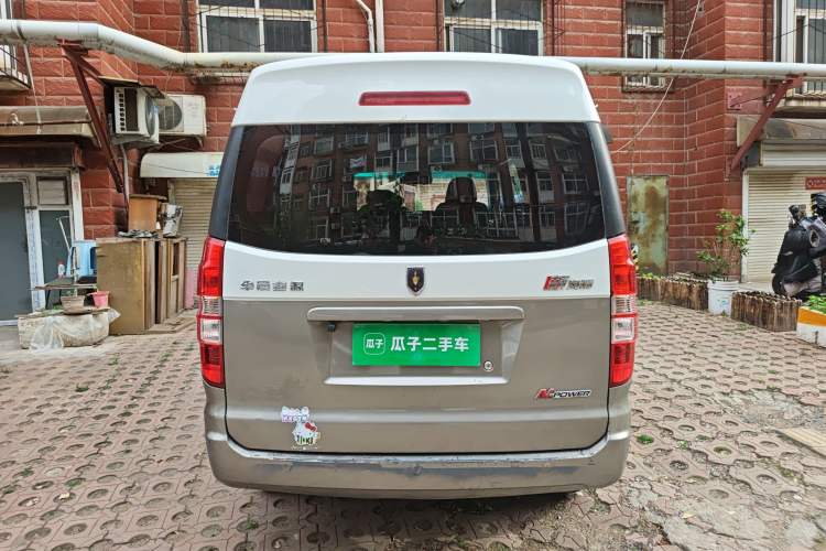 Used Jinbei New Hiace X30L 2021 1.5L Wealth Edition Bus Non-Air-Conditioned China VI Standard SWC15M
