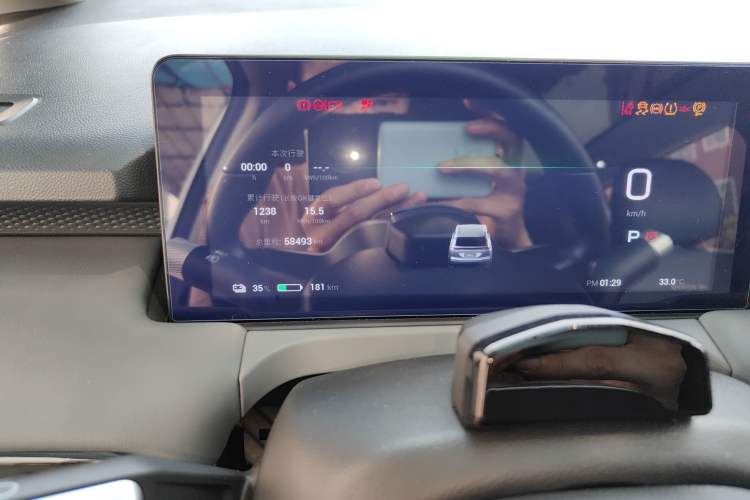 Used AION Y 2022 Plus 70 Tech Edition Instrument Cluster