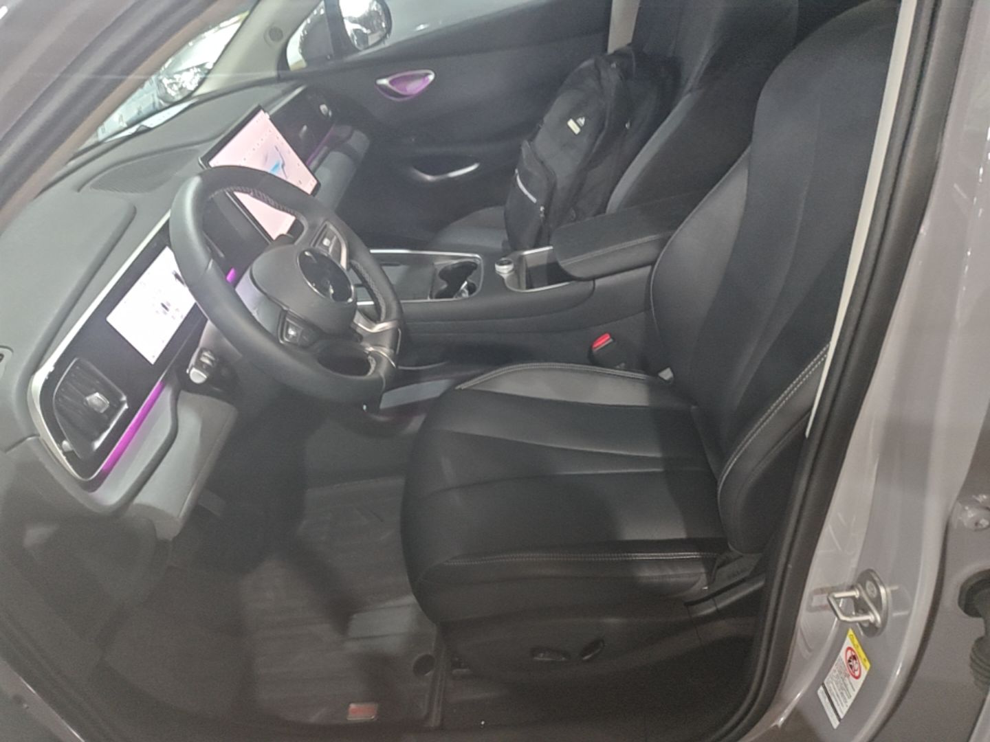 Front Interior
