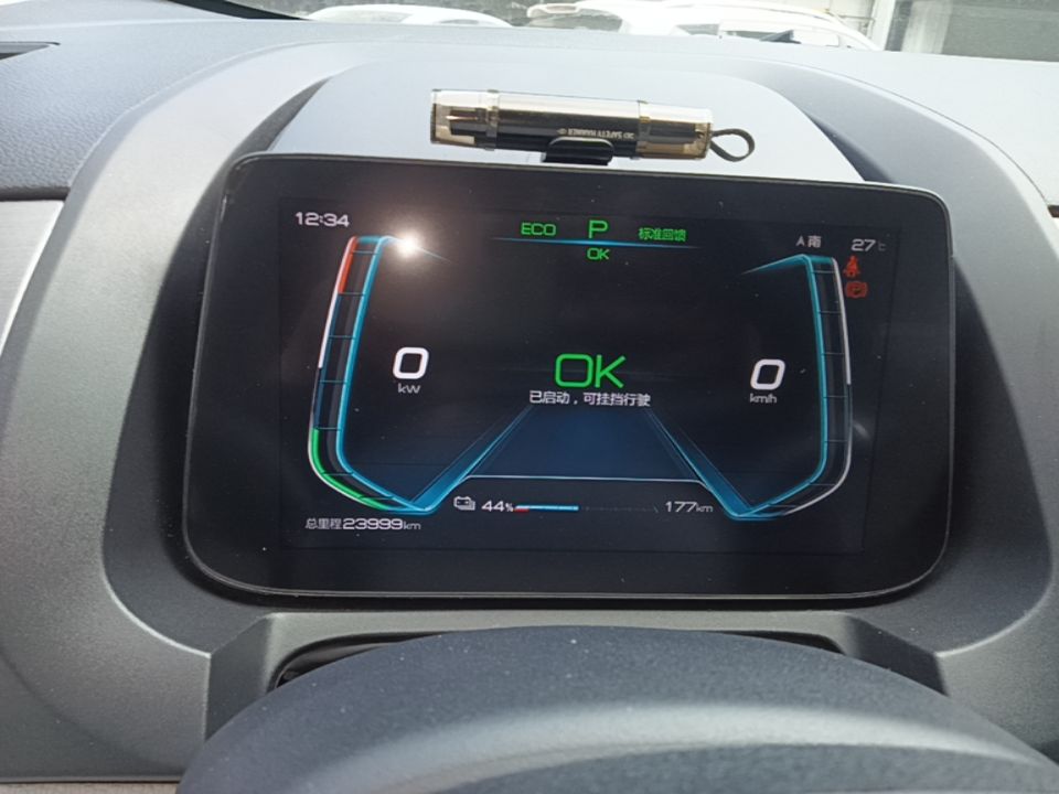 BYD Yuan Pro 2021 401 km Luxury Version — снимка 14