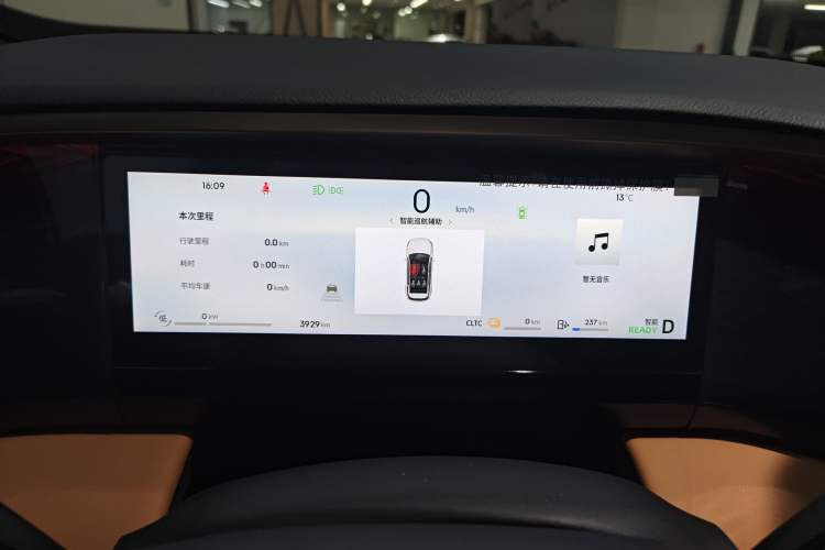 Used Geely Galaxy L7 2025 EM-i 115km Exploration+ Edition
