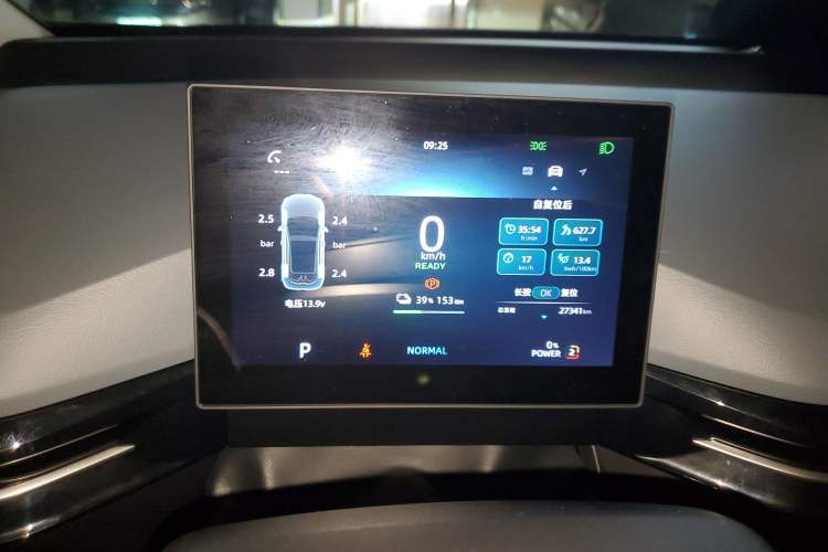 Used MG 4 EV 2023 415 km Range Sea-Faring Champion Edition