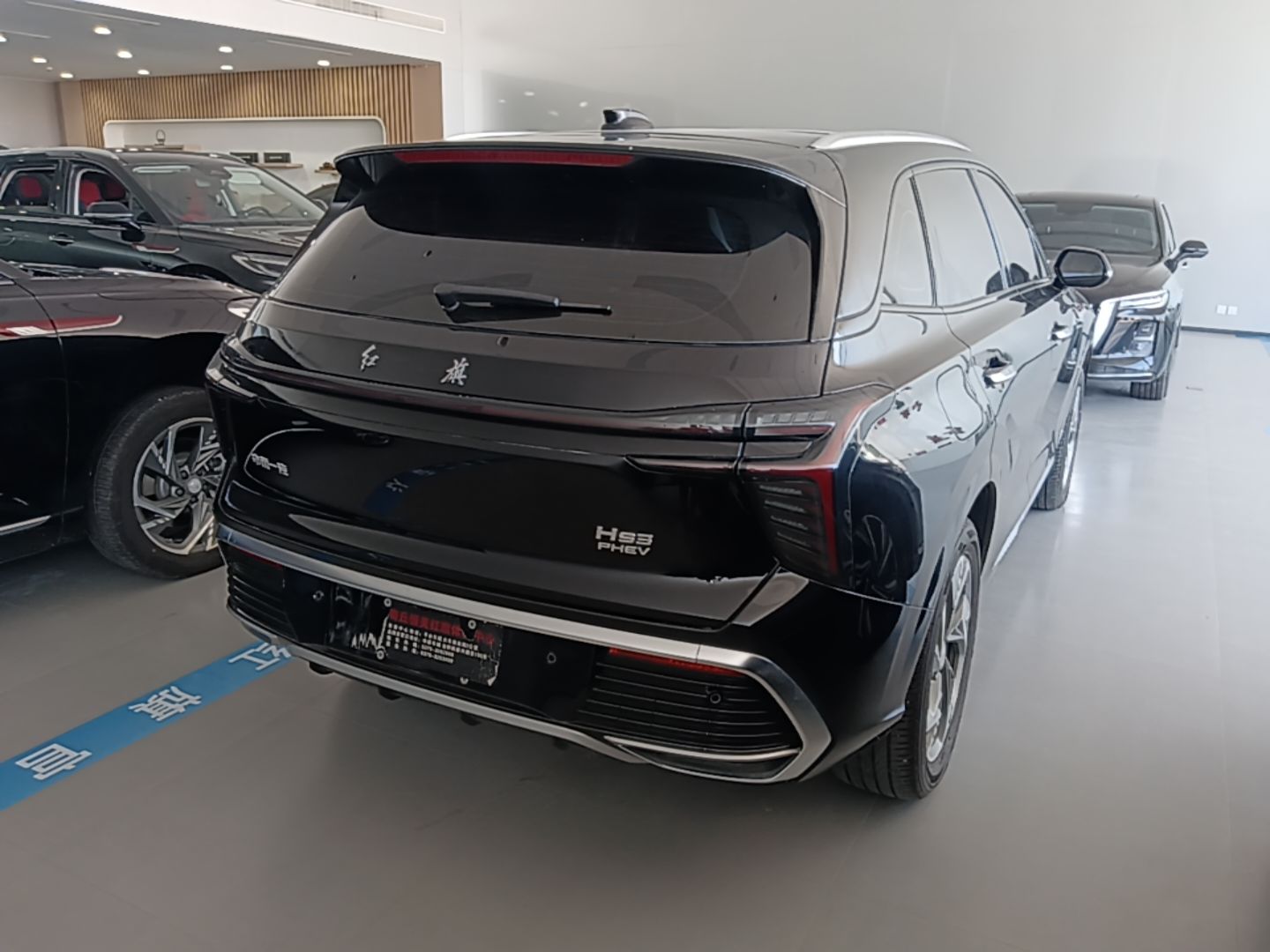Hongqi HS3 PHEV 2024 PHEV 115km Jingwei Edition — снимка 6