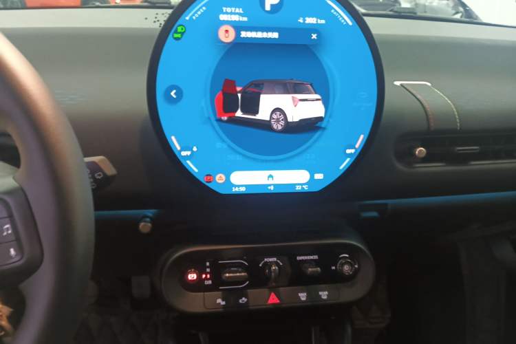 Used MINI Electric COOPER 2025 456km COOPER E Classic Style Audio And AC Panel