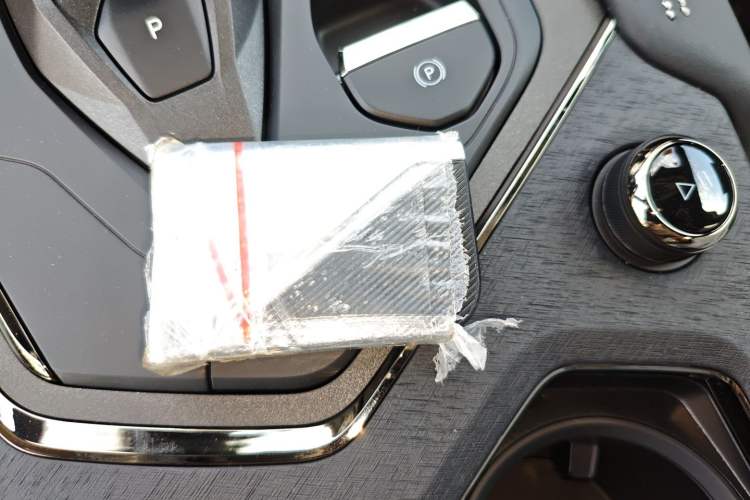 Used Lynk & Co 01 2023 1.5TD EM-F PM Vehicle Key