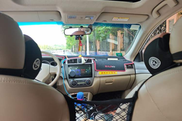 Used Nissan Sylphy 2018 Classic 1.6XE+ Manual Leading Edition
