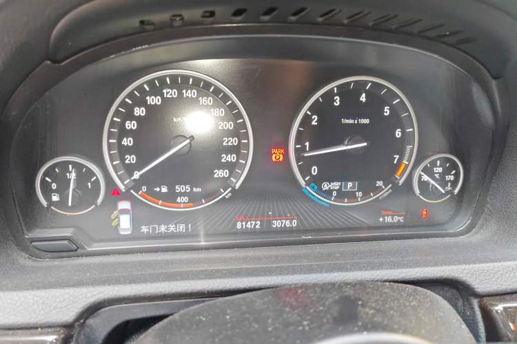 Used BMW 5 Series GT 2014 528i Leading Model
