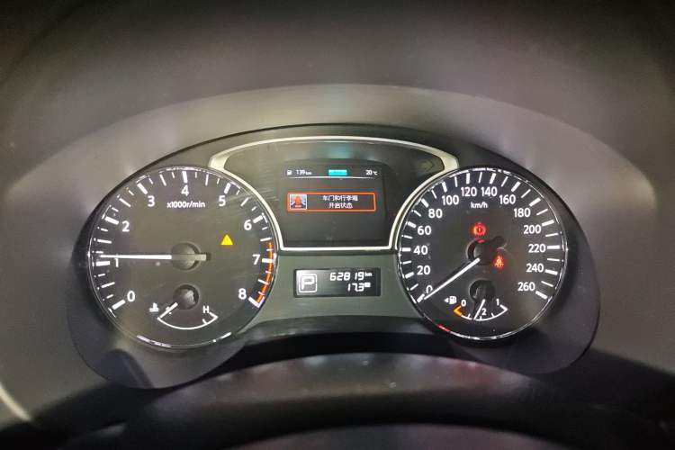 Used Nissan Teana 2018 2.0L XL Smart Upgrade Edition Instrument Cluster