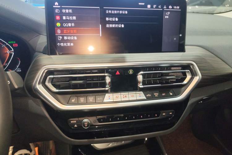 Used BMW X3 2023 Restyled xDrive30i Leading Edition M Night Sky Package
