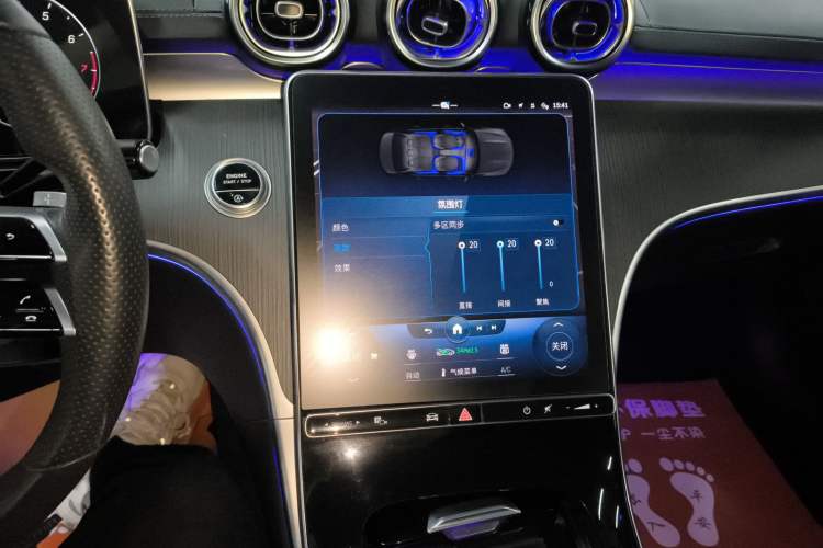 Used Mercedes-Benz C-Class 2022 C 260 L Obsidian Night Sport Edition