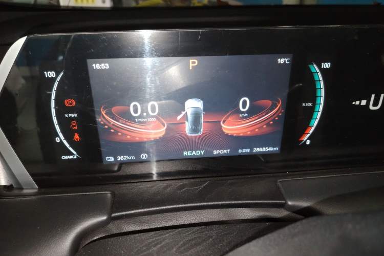 Used NETA U 2021 Pro 400 Cruiser Edition
